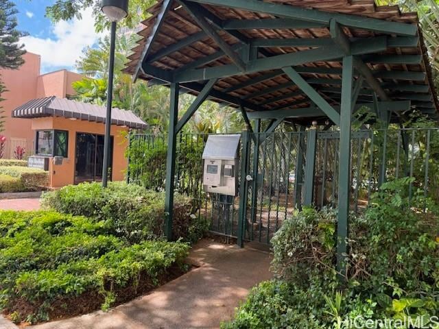 property at 5333 Likini St