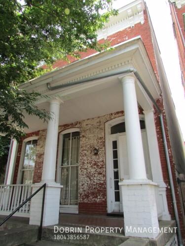 111 E Leigh St in Richmond, VA - Building Photo