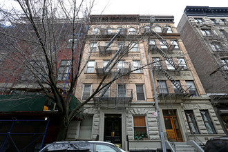 205 W 84th St in New York, NY - Building Photo - Building Photo