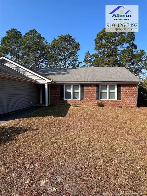 732 Rim Rd in Fayetteville, NC - Building Photo - Building Photo