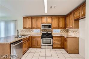 7516 Sea Spray Ave in Las Vegas, NV - Building Photo - Building Photo