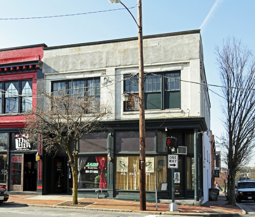 19-21 W Main St in Richmond, VA - Building Photo