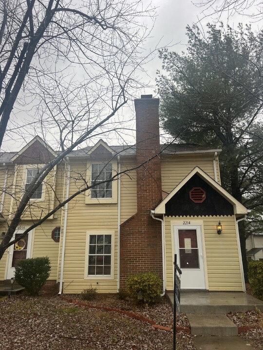 2214 Hamway Dr in Fredericksburg, VA - Building Photo