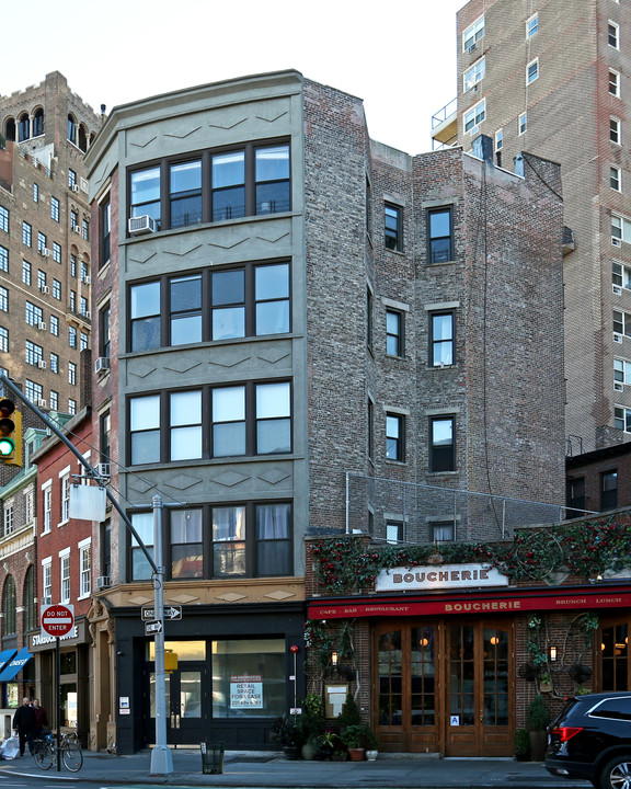 101 Seventh Ave S in New York, NY - Building Photo