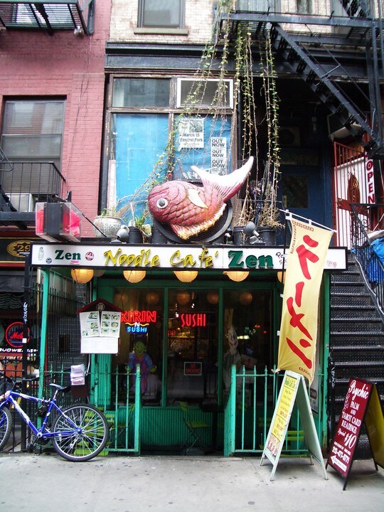 St. Marks Place in New York, NY - Building Photo