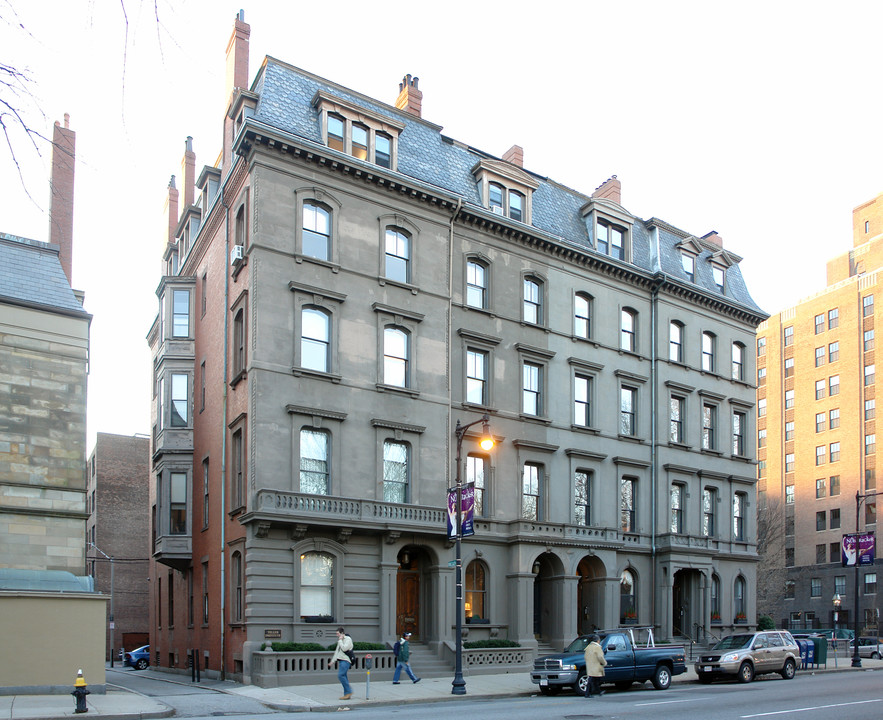 11 Arlington St in Boston, MA - Foto de edificio
