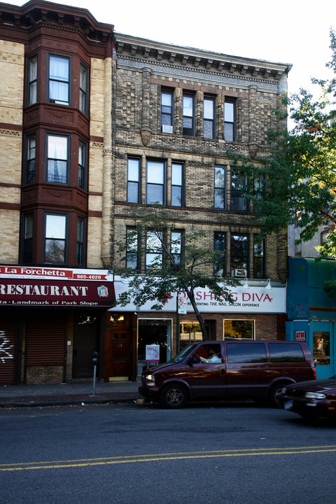 183 Seventh Avenue in Brooklyn, NY - Building Photo