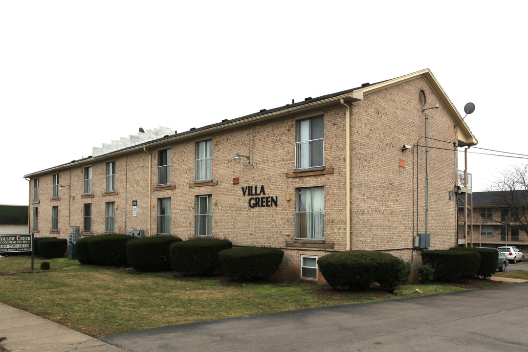 Villa Green Apartments in Lexington, KY - Building Photo