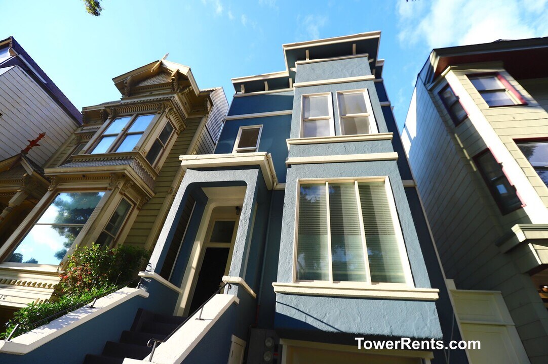 1206 Haight St in San Francisco, CA - Building Photo
