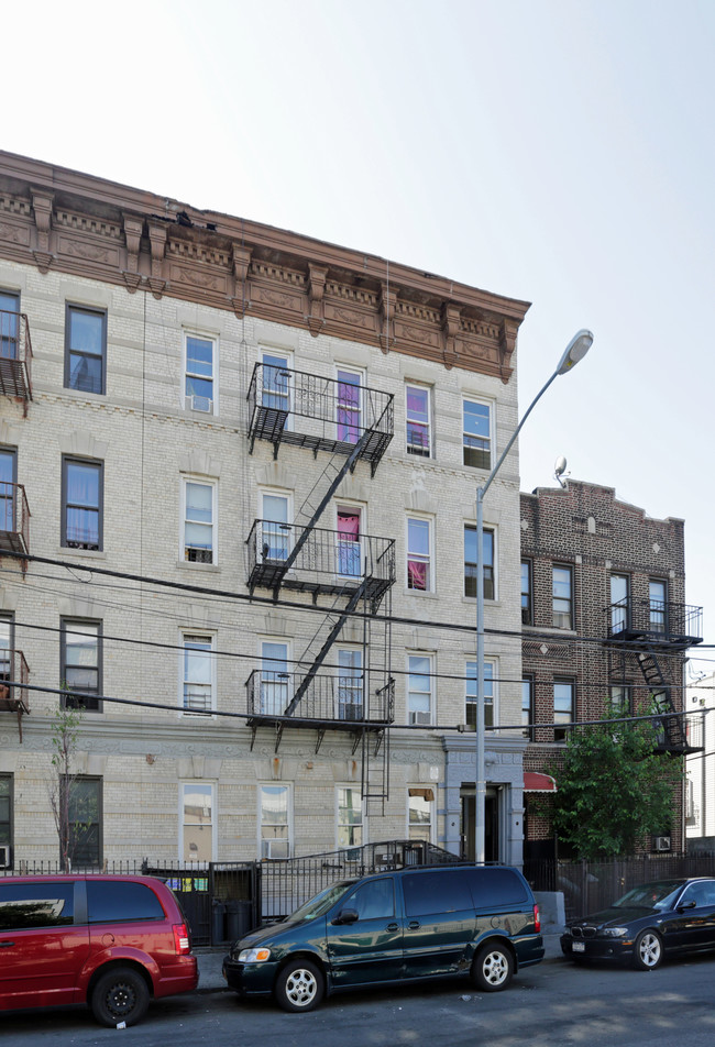 2048 Mapes Ave in Bronx, NY - Building Photo - Building Photo