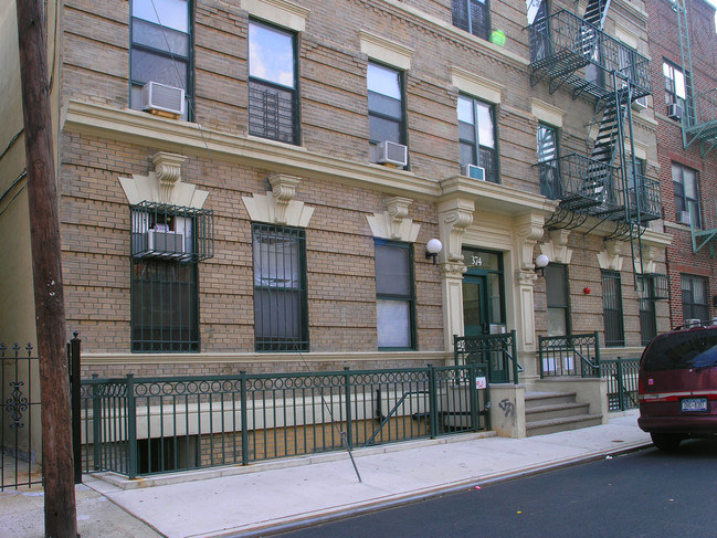 374 E 159th St in Bronx, NY - Building Photo - Building Photo