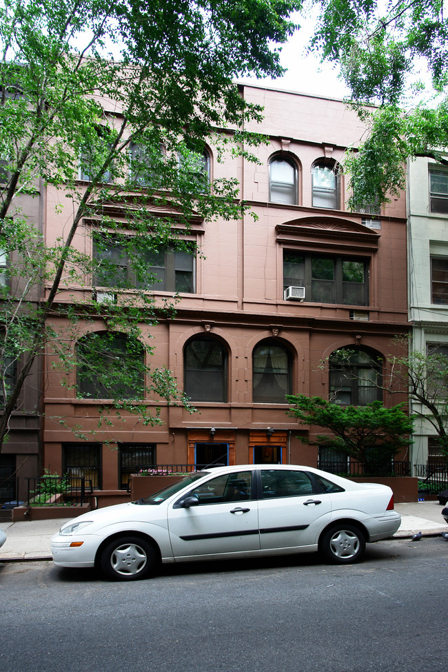 159 W 95th St in New York, NY - Foto de edificio - Building Photo