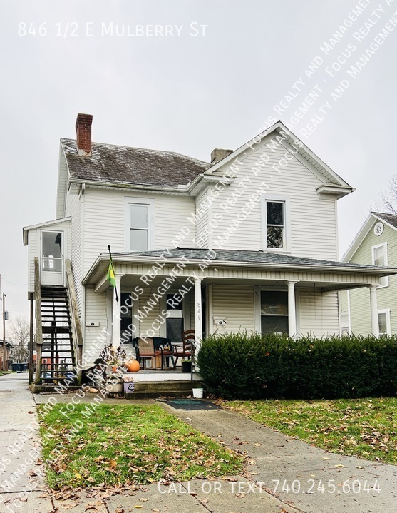 846 1/2 E Mulberry St in Lancaster, OH - Foto de edificio