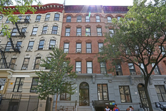 RH 534 WEST 159 STREET LP. in New York, NY - Building Photo - Building Photo