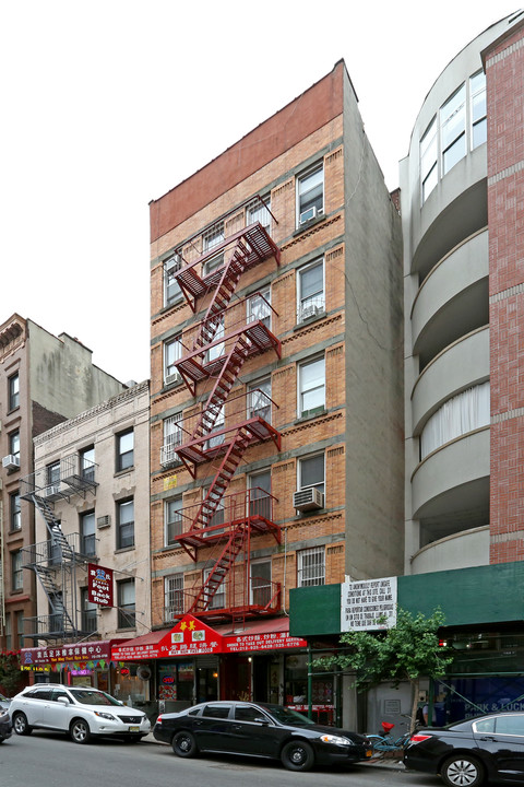 190 Hester St in New York, NY - Building Photo