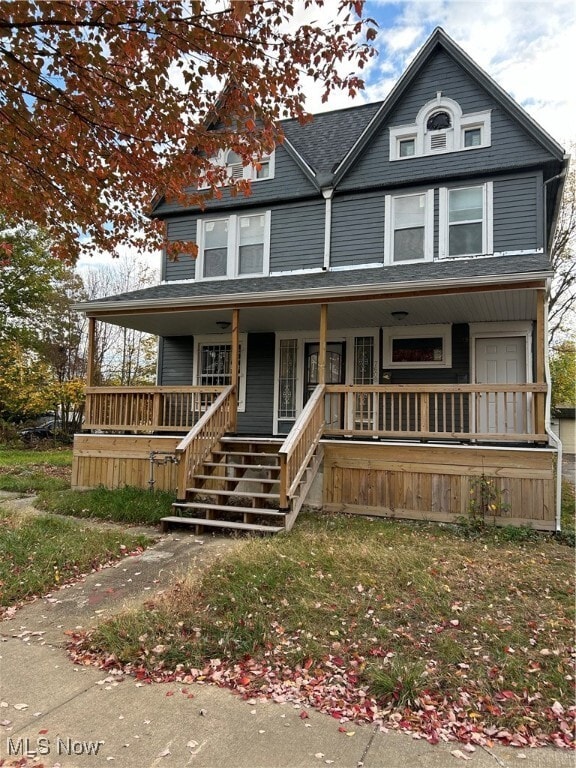 property at 7608 Lawnview Ave