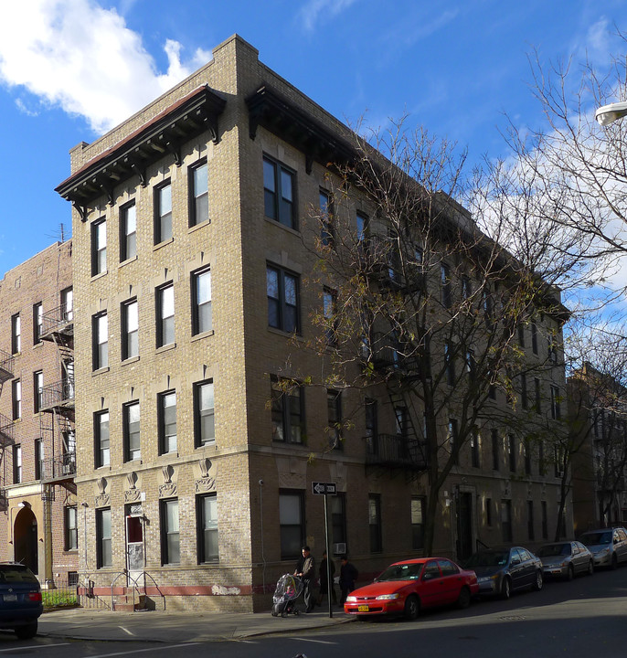 2156 Cortelyou Rd in Brooklyn, NY - Building Photo