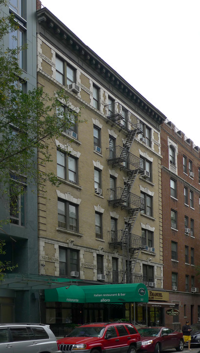 307 East 77 Street in New York, NY - Foto de edificio