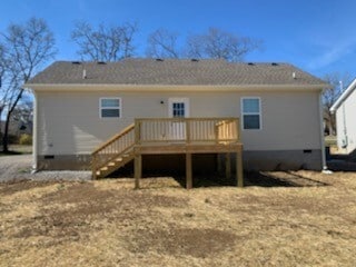 607 N 7th Ave in Lewisburg, TN - Building Photo - Building Photo