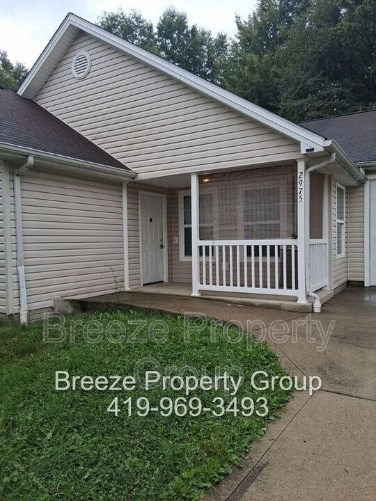 2975 Megan Cir in Youngstown, OH - Building Photo