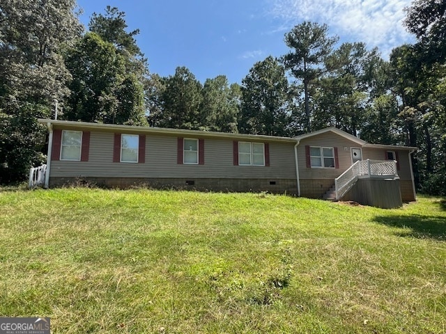 property at 209 Oakleigh Dr