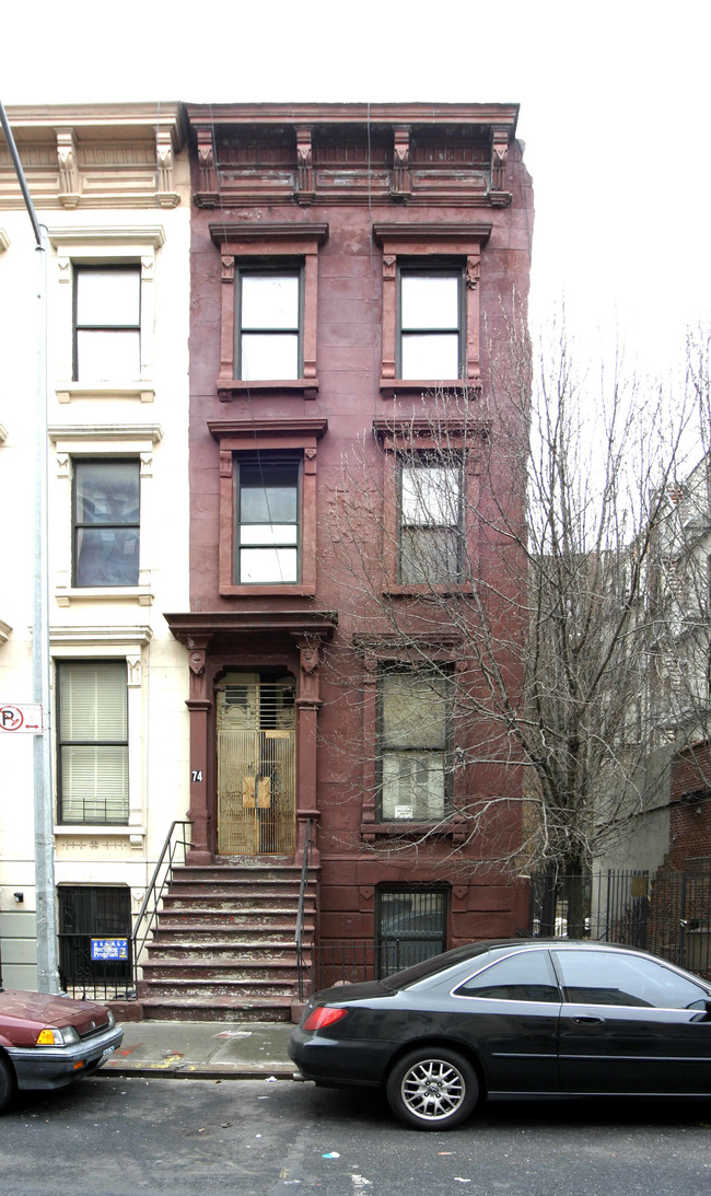 21 W 120th St in New York, NY - Building Photo - Building Photo