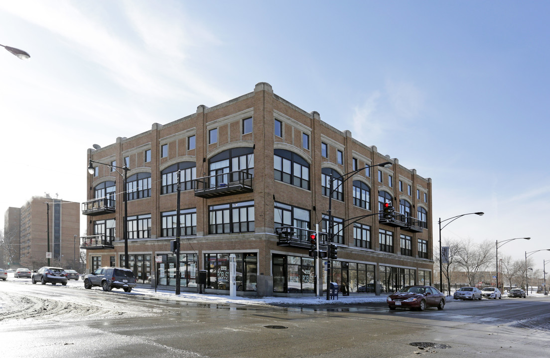 1165 E 63rd St in Chicago, IL - Building Photo