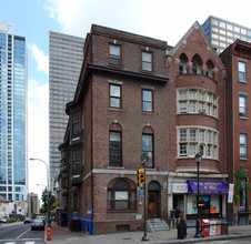 2049 Chestnut St in Philadelphia, PA - Building Photo - Building Photo