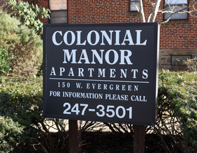 Colonial Manor Apartments in Philadelphia, PA - Building Photo - Building Photo