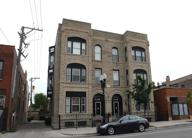 2306-2308 W Taylor St in Chicago, IL - Building Photo - Building Photo