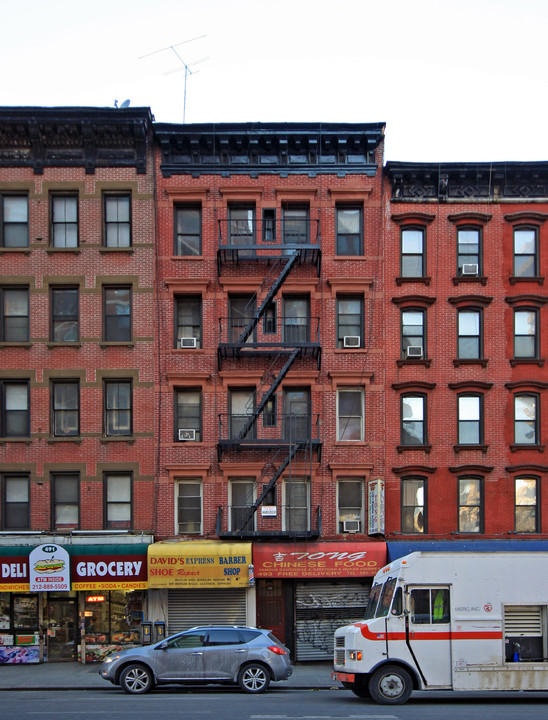 493 Second Ave in New York, NY - Building Photo