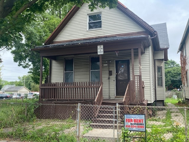 property at 2344 N 20th St