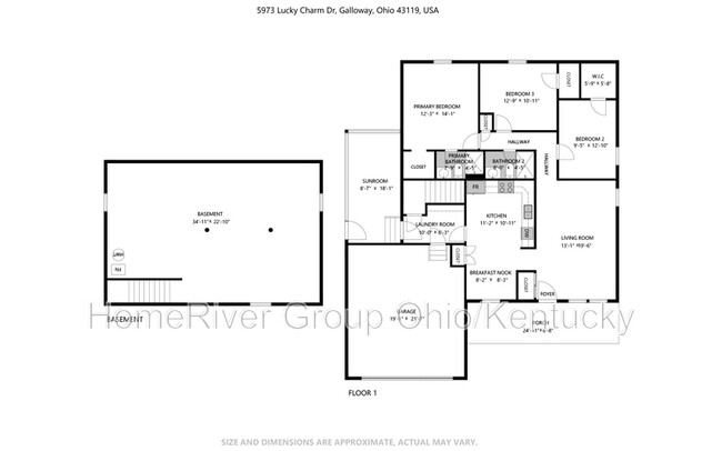 5973 Lucky Charm Dr in Galloway, OH - Building Photo - Building Photo
