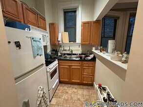 366 Commonwealth Ave, Unit 2D in Boston, MA - Building Photo - Building Photo