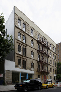 301-310 W 151st St in New York, NY - Foto de edificio - Building Photo