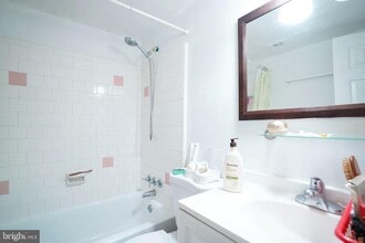 4251 Americana Dr in Annandale, VA - Building Photo - Building Photo