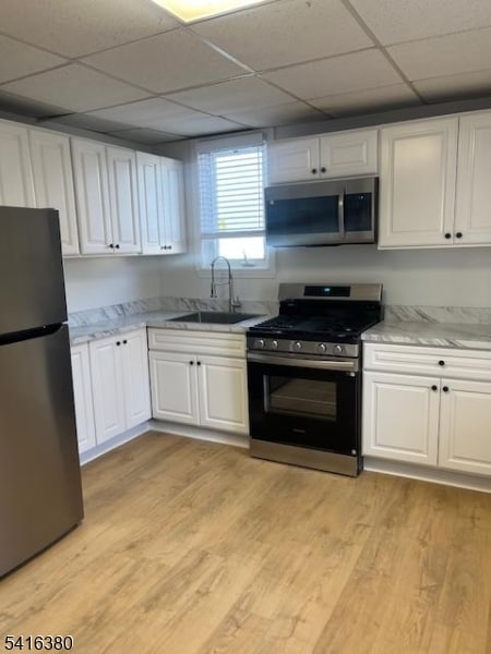 114 E Main St in Little Falls, NJ - Building Photo - Building Photo