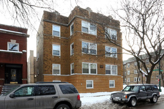 4541-4555 N Christiana Ave in Chicago, IL - Building Photo - Building Photo