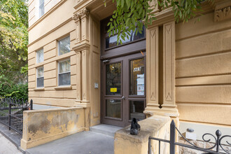 469 W 152nd St in New York, NY - Building Photo - Building Photo
