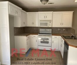 15 Porsche Dr in Cabot, AR - Building Photo - Building Photo