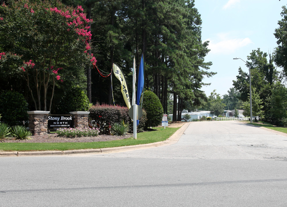 Stony Brook North in Raleigh, NC - Building Photo