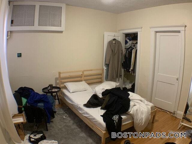 238 S Huntington Ave, Unit 2 in Boston, MA - Building Photo - Building Photo