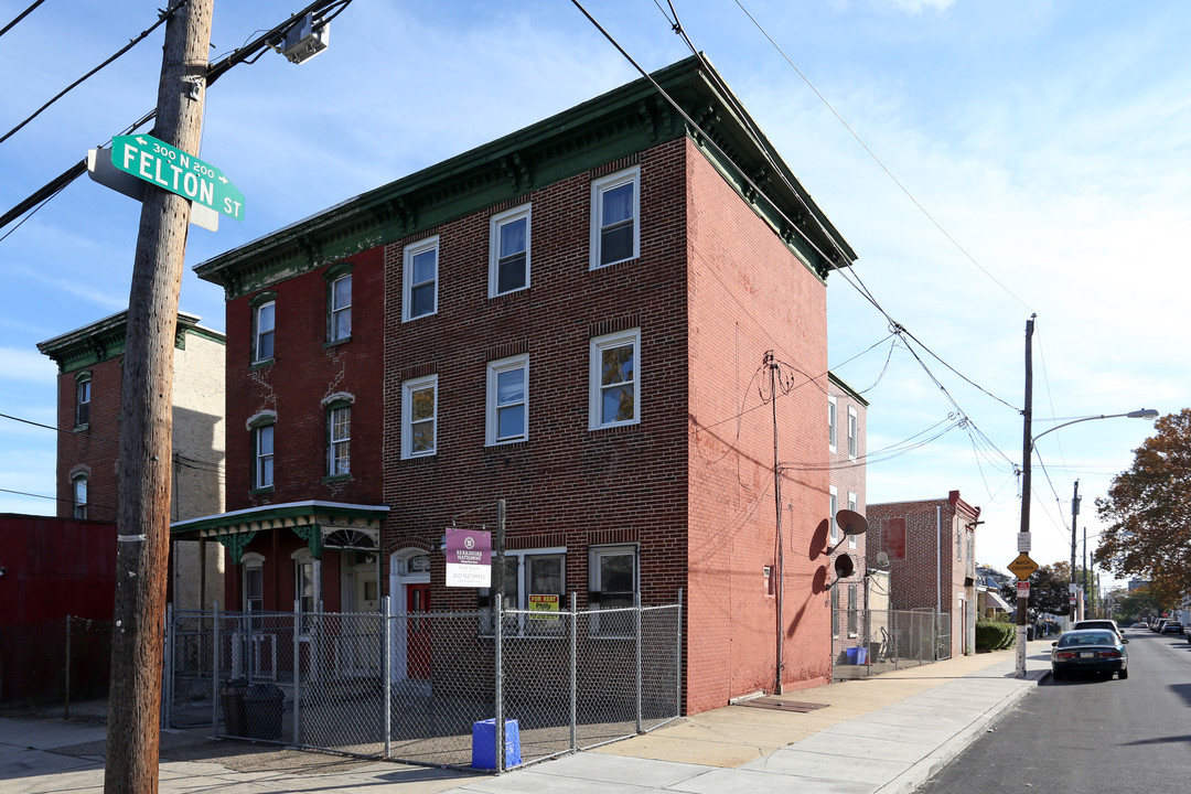 6220 Vine St in Philadelphia, PA - Building Photo