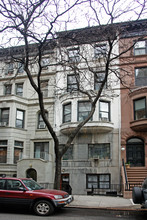 55 W 68th St in New York, NY - Building Photo - Building Photo