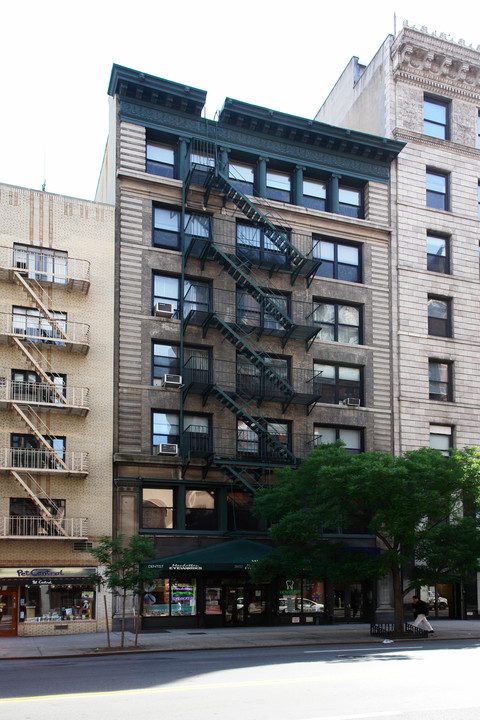 241 W 23rd St in New York, NY - Foto de edificio