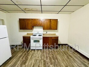 1017 Emporia St in Pittsburgh, PA - Building Photo - Building Photo
