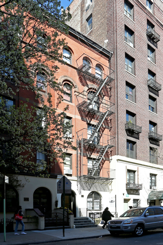 167 W 83rd St in New York, NY - Building Photo - Building Photo