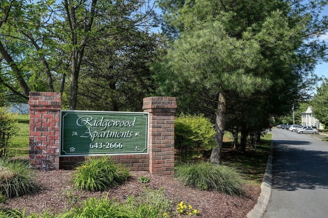 Ridgewood Apartments in Greenbrier, TN - Foto de edificio