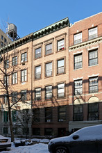 319 W 75th St in New York, NY - Building Photo - Building Photo