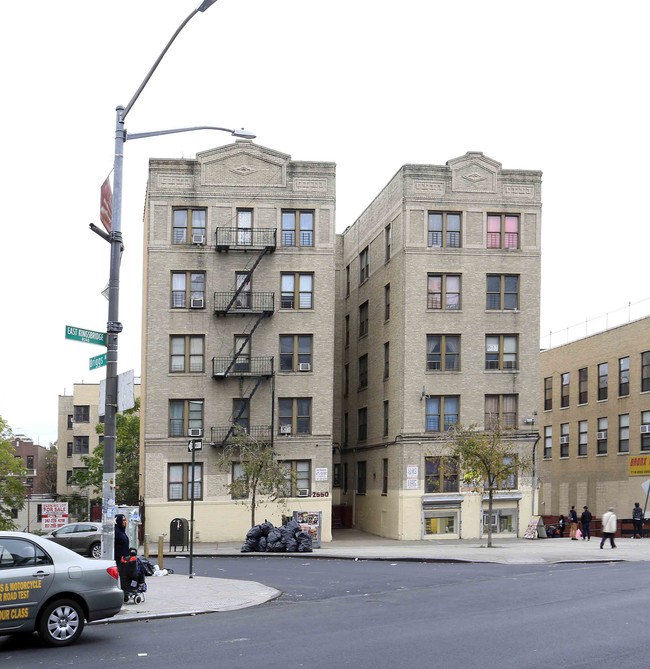 2550 Briggs Ave in Bronx, NY - Foto de edificio - Building Photo